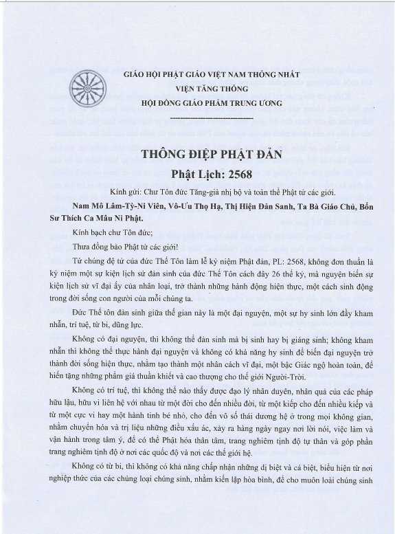 THÔNG ĐIỆP PHẬT ĐẢN PL.2568